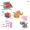 Plush walking elephant+hand pulled cage+accessory set in 3 colors,Electric,Sound,IC without language,Plastic【English Packaging】_201887458