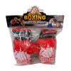 Boxing set Plush【English Packaging】_200920658