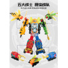 5-body insect feedback robot Pull Back Transformation Plastic【English Packaging】_P01932697_9_m