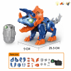 Triceratops (loose easy-to-load version),Electric,With battery,Lights,Sound,Plastic【English Packaging】_P02907614_7_m