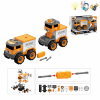 take-apart truck set With battery Lights Music Plastic【English Packaging】_200794674