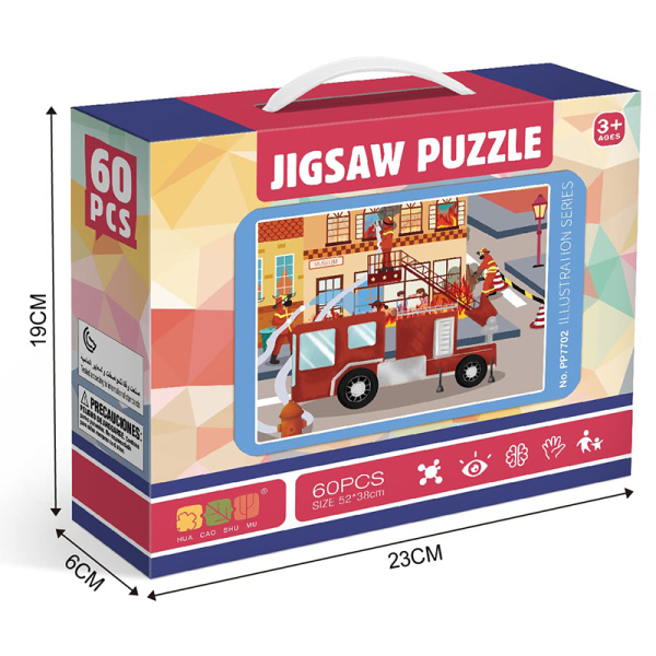 60pcs Illustration Series Puzzle