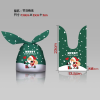 50PCS 13.5*22 Green Bottom Christmas Candy Bags,Almond Cookies / Macaroni Packaging,one colour only,Plastic【English Packaging】_201414304