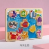 Farm Animals Jigsaw,one colour only,wood【English Packaging】_P02657098_6_m