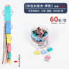 1.5mm Ticket Holder Metal Clip,Mix color,Metal【Chinese English  Packaging】_201772358