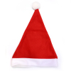 12PCS Santa hat,Polyester fiber【Packaging without Words】_P02120599_4_m