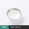 Bone china flavor dish [8 * 2.5CM],one colour only,Ceramics【Packaging without Words】_201953670