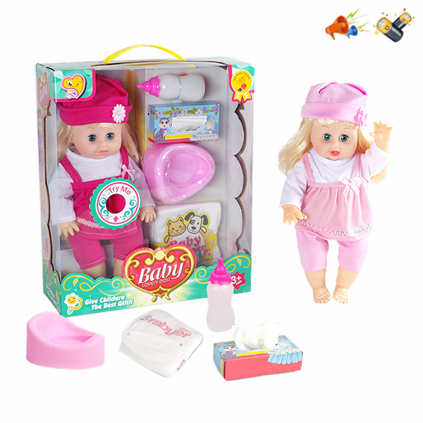 doll set