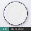 11 inch bone china shallow plate,one colour only,Ceramics【Packaging without Words】_201953684