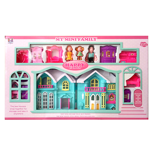 villa set Cute Version Plastic【English Packaging】_200132674_hd