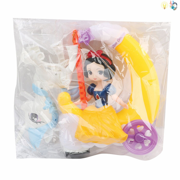 Electric universal carriage Moon Snow White Lantern