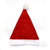 12PCS Santa hat,Polyester fiber【Packaging without Words】_P02120600_4_m