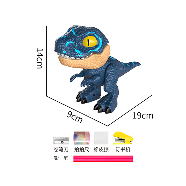 Набор канцелярских принадлежностей для динозавров