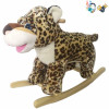 Electric wooden rocking leopard With battery Wooden horse Music 【English Packaging】_201278852