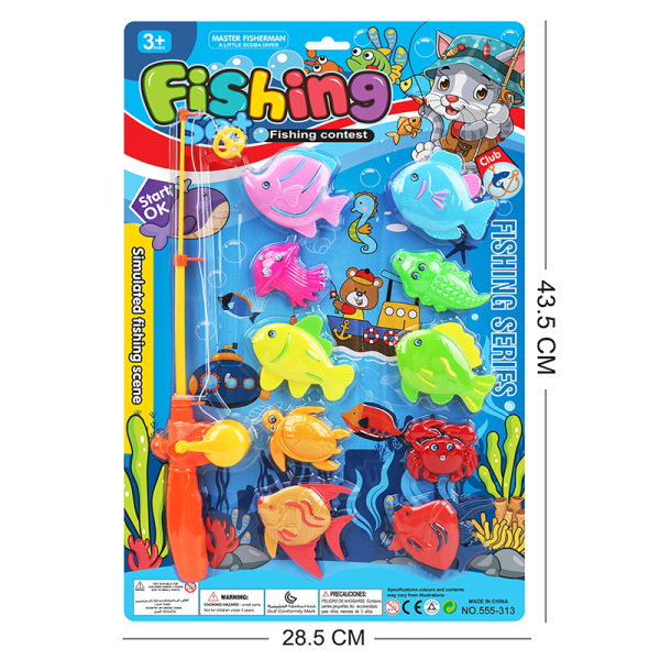 Single Rod Fishing Set,Plastic【English Packaging】_201584177_hd