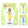 doll Solar energy Plastic【English Packaging】_200643279_1_m