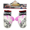 NEVER Pink White Boxing Gloves Plush【English Packaging】_201356785