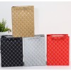 12PCS Gift bag 30 * 41.5 * 12CM,Mix color,paper【Packaging without Words】_201979955_1_m