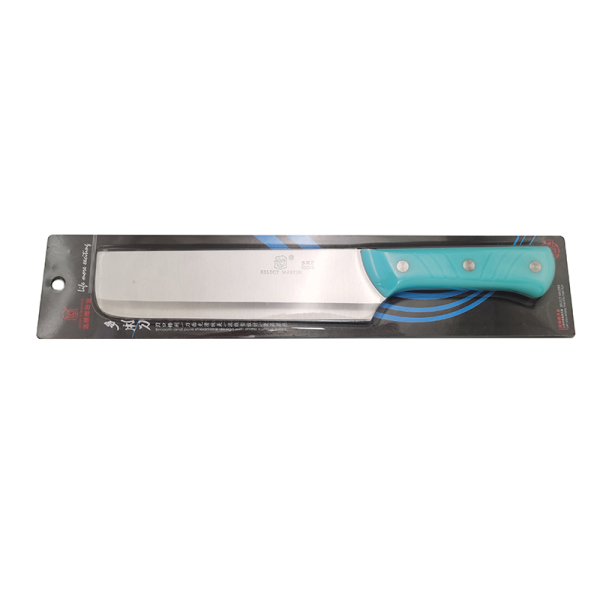 Blue Plastic Handle Wide Chef's Knife Vegetable Knife,one colour only,Metal【English Packaging】_201406196_hd