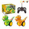 stunt dinosaur,Remote Control,Lights,Sound,IC without language,With battery,Plastic【English Packaging】_P02171035_3_m