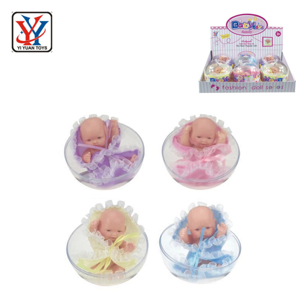 6PCS doll With facial expression 4 inches Vinyl【English Packaging】_200511668_hd