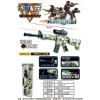 vehicle,Camouflage,48,Infrared,Rear support,Cartridges,Silencer,BB Bullet,18+,6mm,Plastic【English Packaging】_201950693_1_m