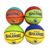 Basketball Leather【Packaging without Words】_201105573