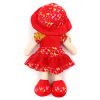 55cm doll Plush【English Packaging】_P01997410_40_m