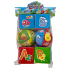 6pcs Dinosaur Numbers Six Piece Ball/English Dice,Плюш【Упаковка на английском языке】_P02732397_3_m