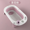 Baby Bathing Tub Baby Folding Sitting and Laying Bath Tub [Shampoo Cup],Baby bath,,one colour only,Plastic【Packaging without Words】_201723611