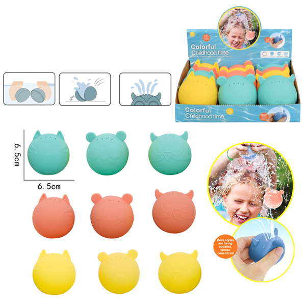 Animal Silicone Water Balloon 3 Colors