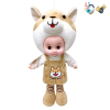 Animal cotton doll 18 inches Music English language IC With battery Plush【English Packaging】_200714722_1_m