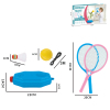 Комбинированный тренажер для тенниса и бадминтона 2 в 1,пластик【Упаковка на английском языке】_201510452_1_m