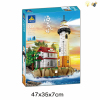 Sky Castle Block Set,Plastic【Chinese English  Packaging】_P02730061_2_m