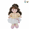 Rainbow Secret Cotton Doll 13 inches Music IC without language With battery Plush【English Packaging】_200842294