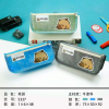 pencil case,Mix color,Textile【English Packaging】_202012910_1_m