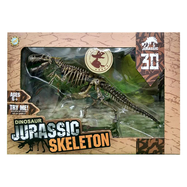 Dinosaur skeleton Plastic【English Packaging】_200186840_hd