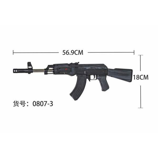 vehicle,Black,60,Infrared,Rear support,Cartridges,Silencer,BB Bullet,18+,6mm,Plastic【English Packaging】_201942708_hd