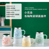 Golden English Name Ceramic Mug with Lid 500ML,Mix color,Ceramics【English Packaging】_P02663893_6_m