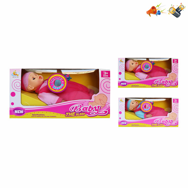 doll set 10 inches Sound IC without language With battery Plush【English Packaging】_200574849_hd