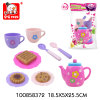 Tea set,Cute Version,Solid color,Plastic【Russian Packaging】_100858372_1_m