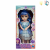 doll 14 inches Lights Music English language IC Plastic【English Packaging】_P01959910_3_m