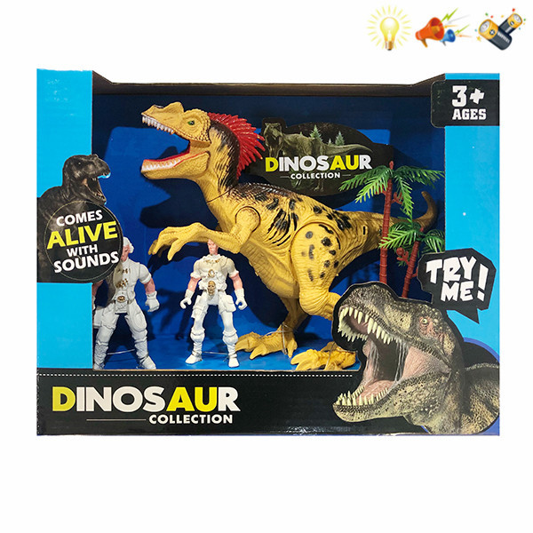 Dinosaur set