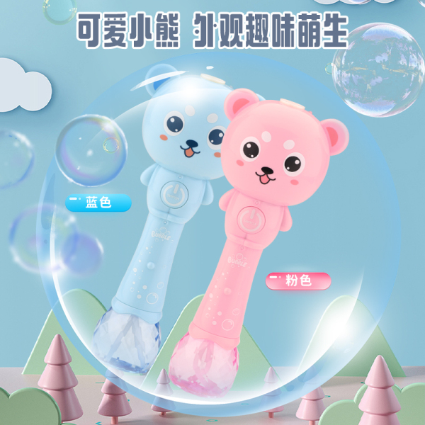 Cute Pet Bubble Stick с USB-кабелем