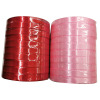 10PCS satin ribbons,Single item,Polyester fiber【Packaging without Words】_P02274885_2_m