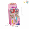 Dream Magic Stick Magic wand Lights Music IC without language Plastic【Chinese Packaging】_P02154471_3_m