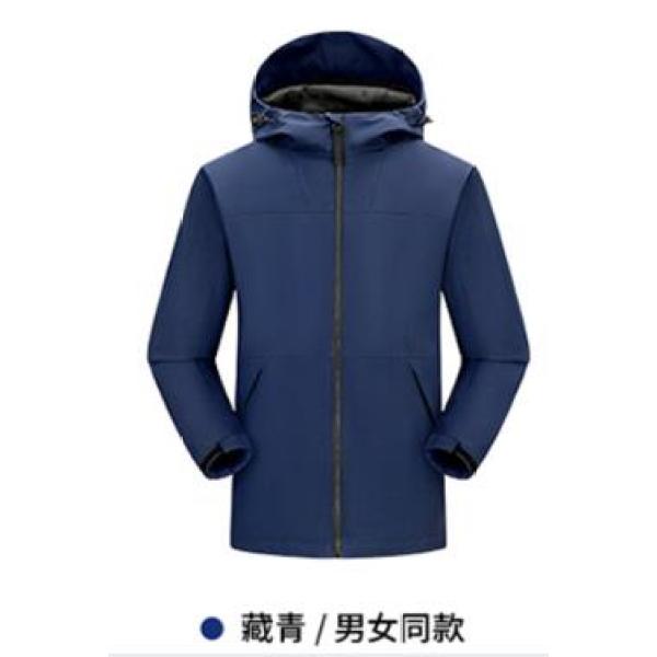 Tech Solid Color Waterproof Windproof Rush Jacket Jacket,100% polyester fiber,Couples,S-XXXL,Long sleeve【Packaging without Words】_201653662_hd