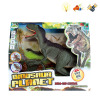 dinosaur Remote Control Lights Sound IC without language Remote controller excludes batteries,toy includes batteries Plastic【English Packaging】_200063143_1_m