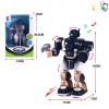 robot Electric Lights Music English language IC Plastic【English Packaging】_200526954_1_m