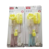 Set of six bottle brushes,Mix color,Plastic【Packaging without Words】_201509066_1_m